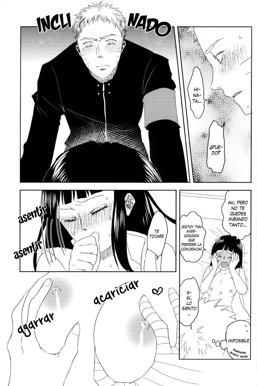 Naruhina Junketsu Patience - 27