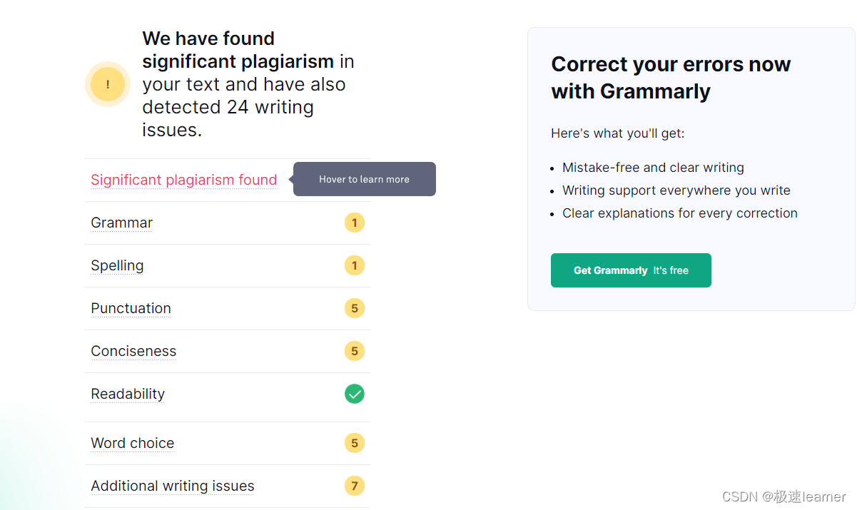 grammarly检测效果-plagiarism checker