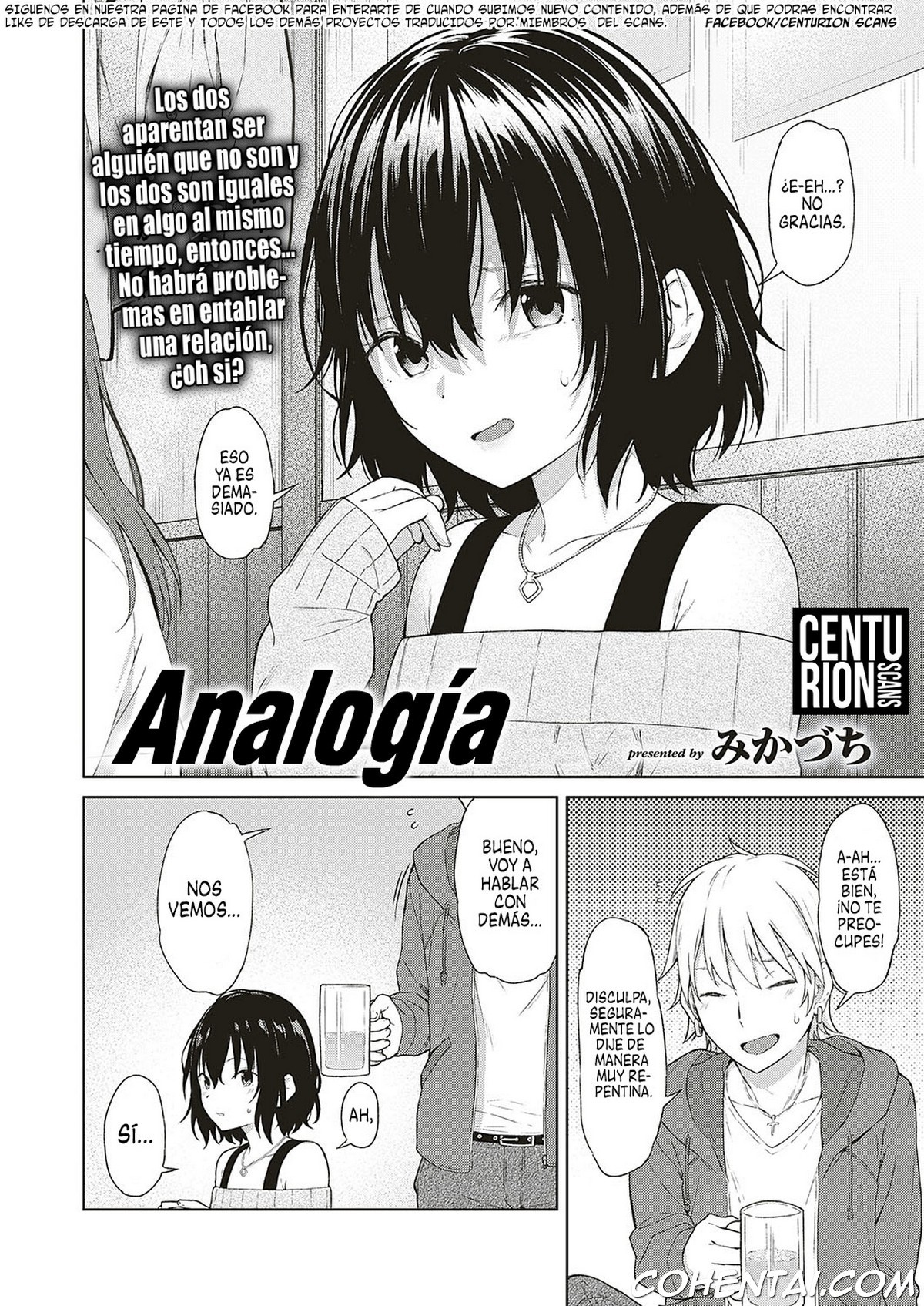 Analogy (COMIC ExE 16) xxx comics manga porno doujin hentai español sexo 