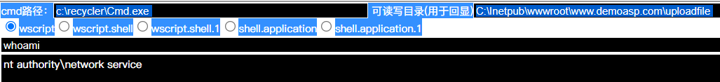 image-20211119194414400