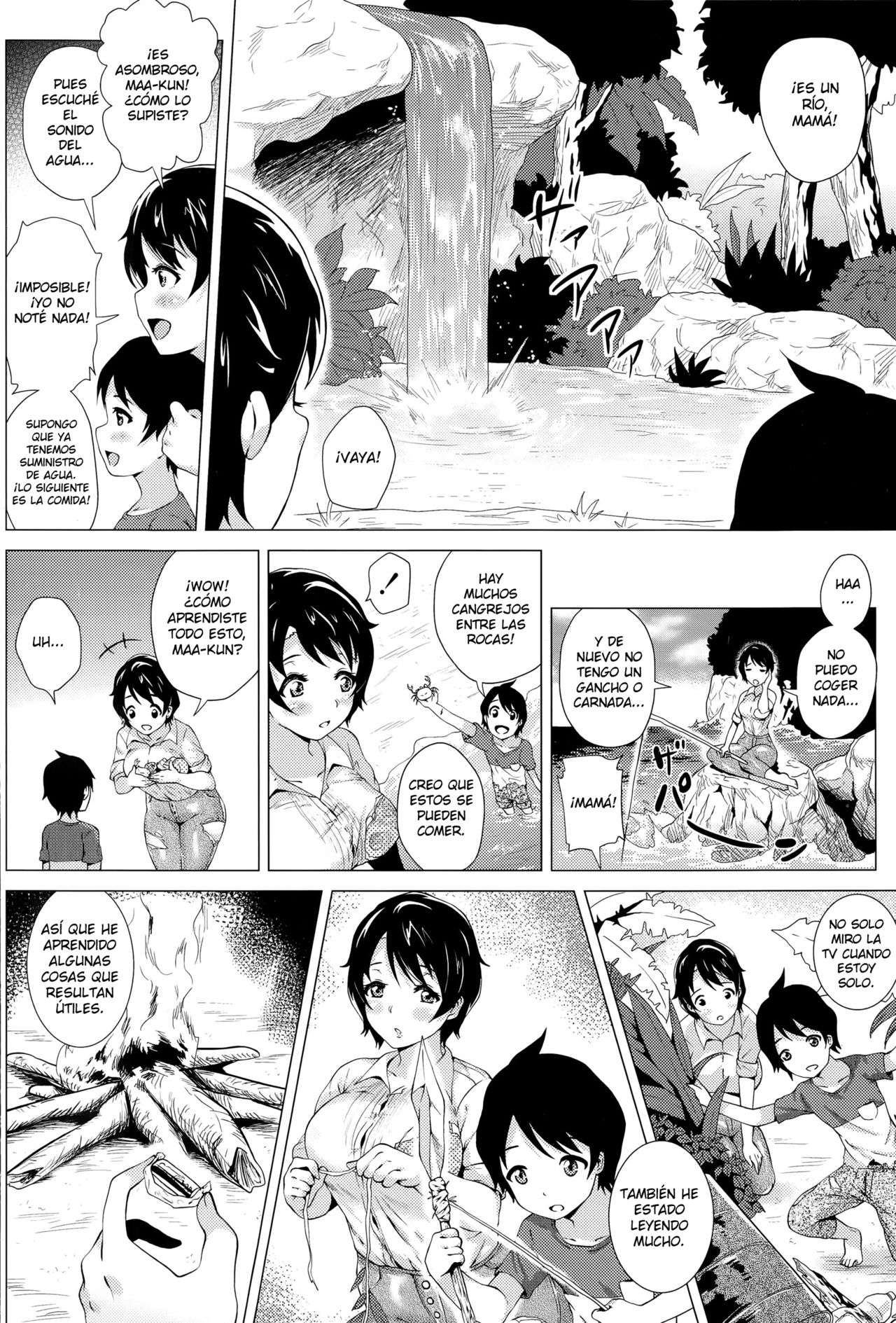 Mama To Boku To Mujintou♥ Chapter-1 - 3