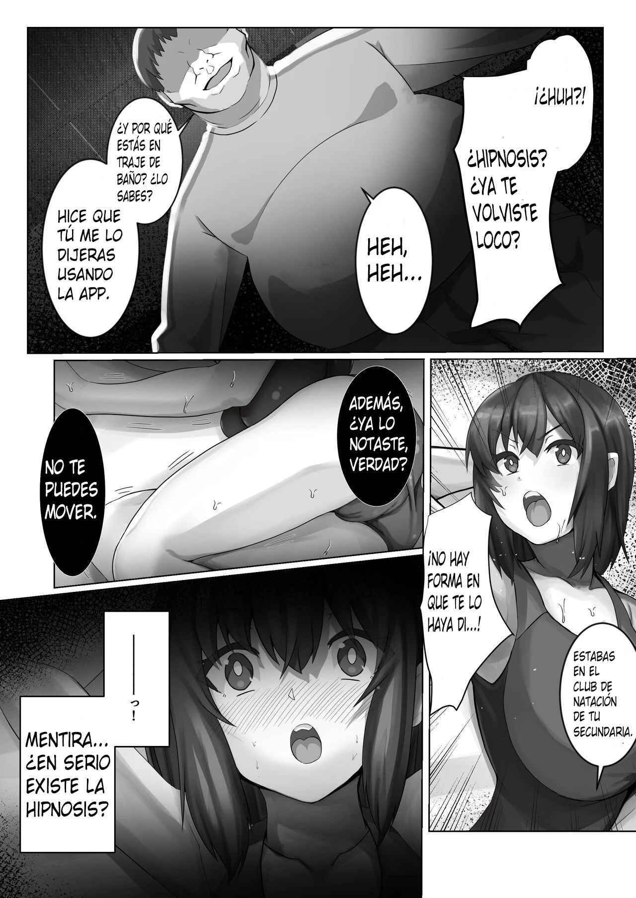 image host