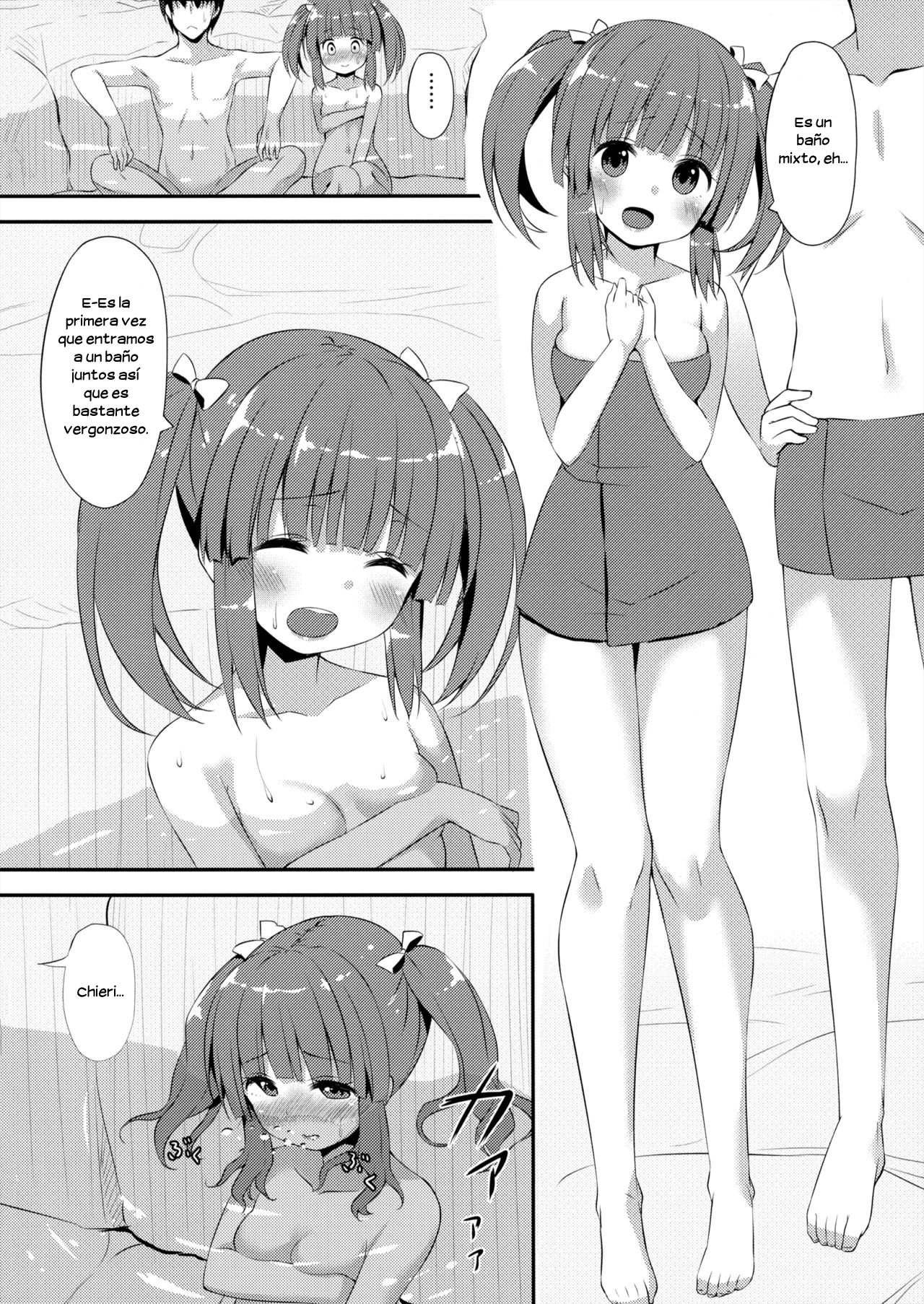 Onsen to yukata to chieri to ecchi - 4