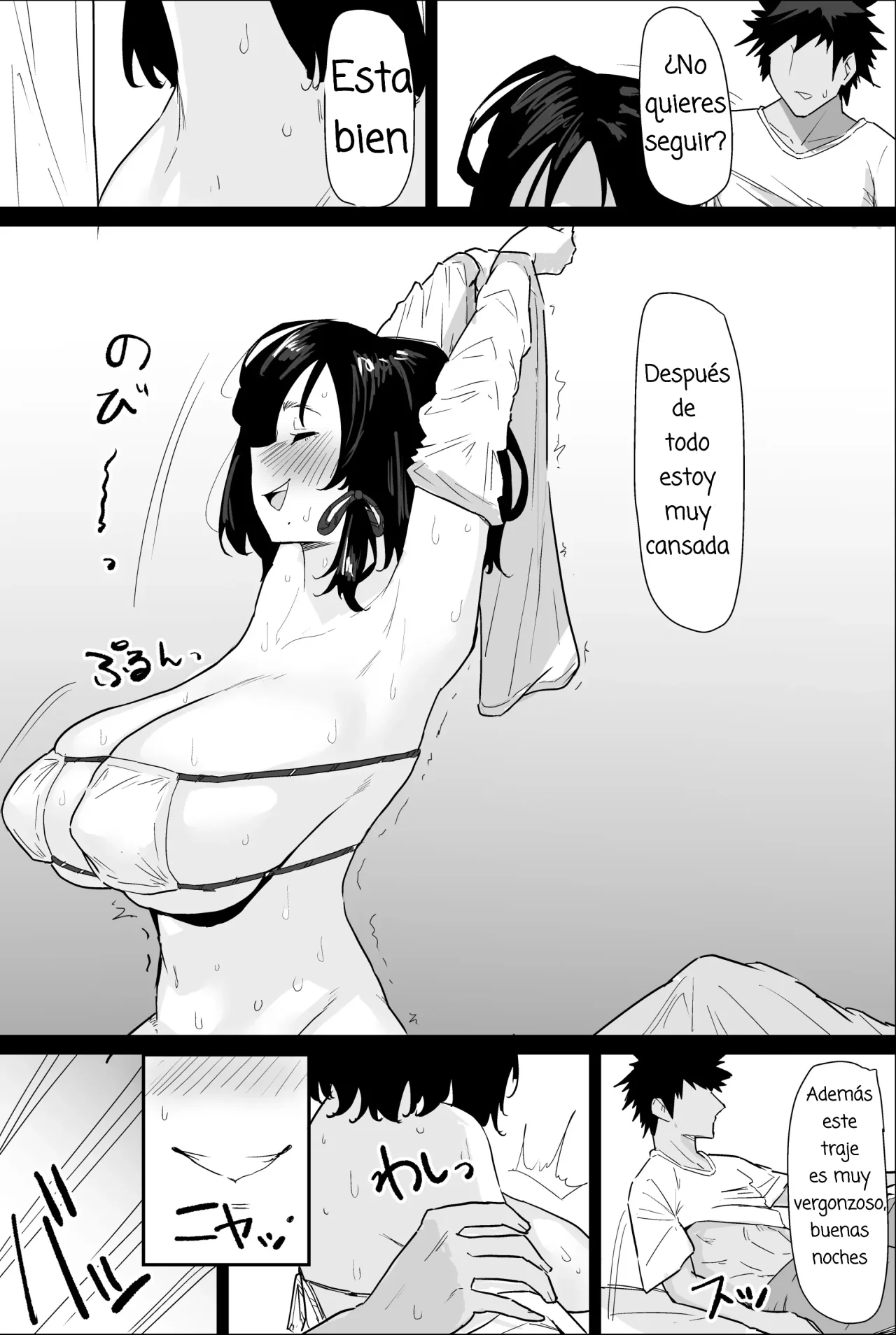 [Purintai] Hontou ni Watashi de Ii no [Spanish] [La Blu Rubia]