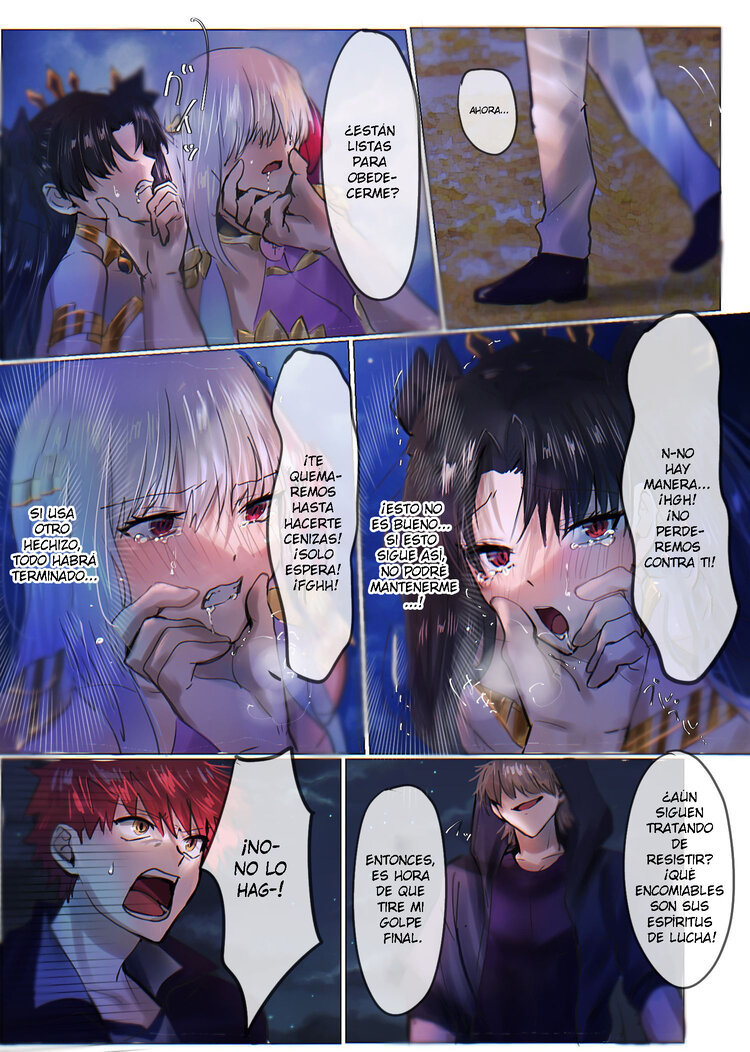 Fate Rewrite - 14