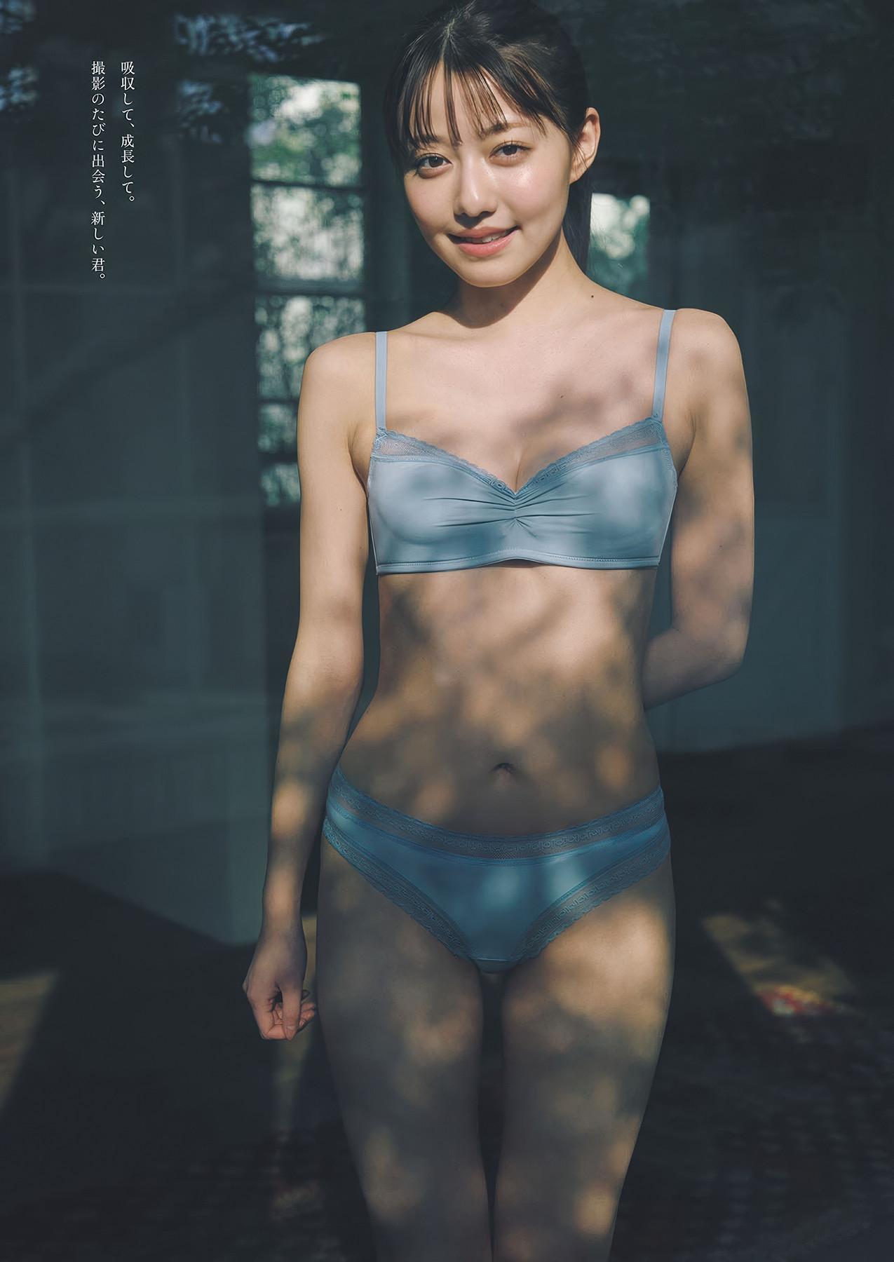 Kano Takahashi 高橋かの, Weekly Playboy 2025 No.30-31 (週刊プレイボーイ 2025年30-31号)(8)