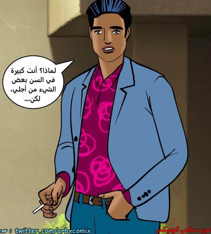 2407 فيلاما الجزء 90