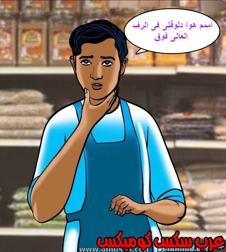 144 فيلاما الجزء 67