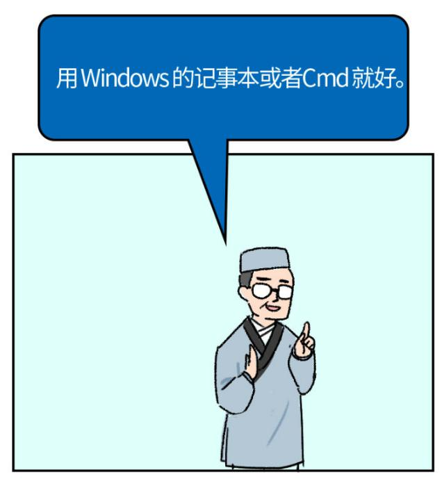 file
