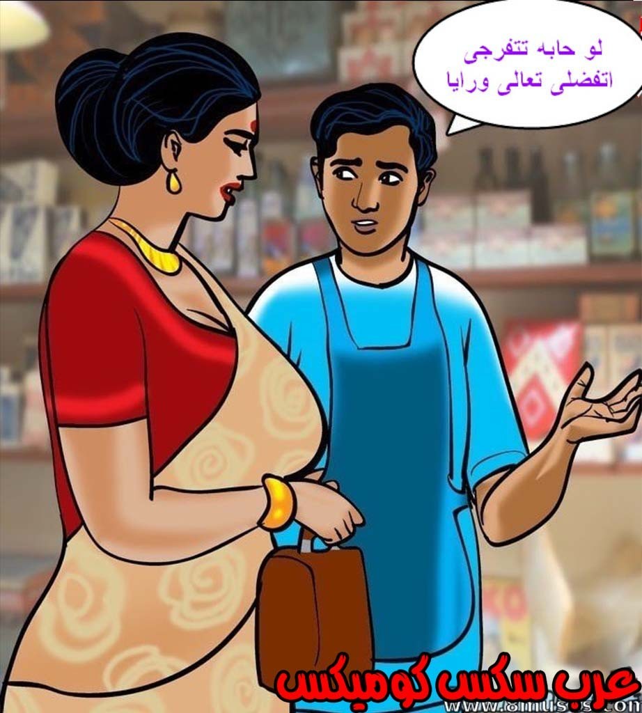 144 فيلاما الجزء 67
