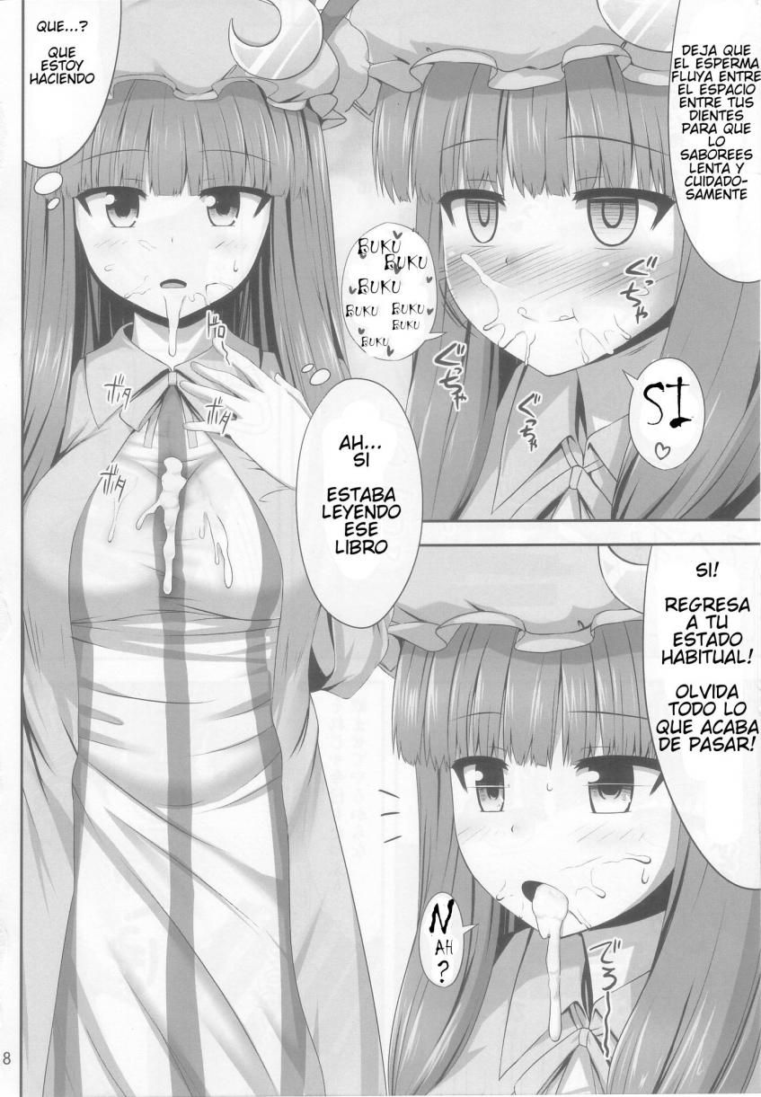 Saimin Rape Patchouli Knowledge - 17