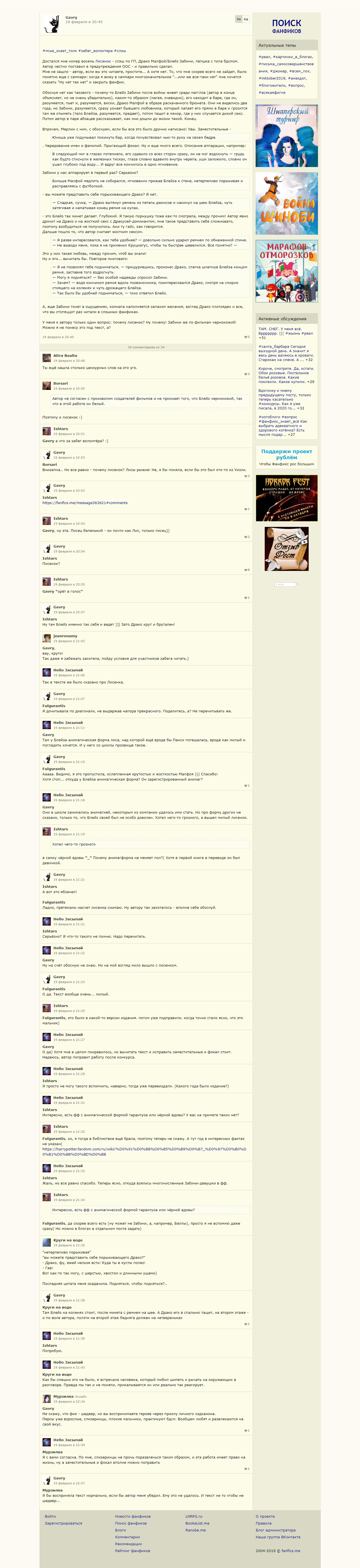 UXSMmE5d_o.png