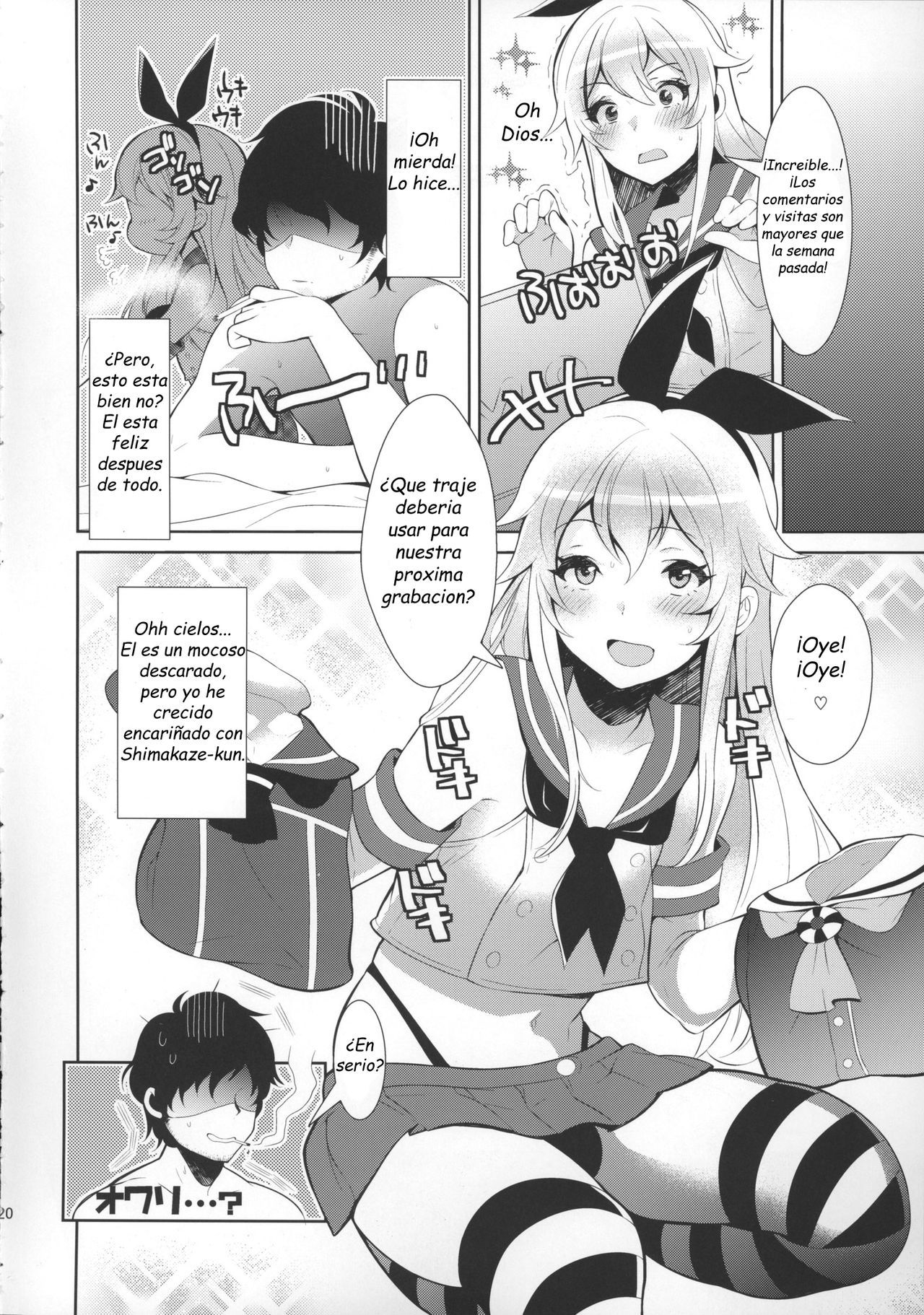 Haishin! Shimakaze-Kun No Heya