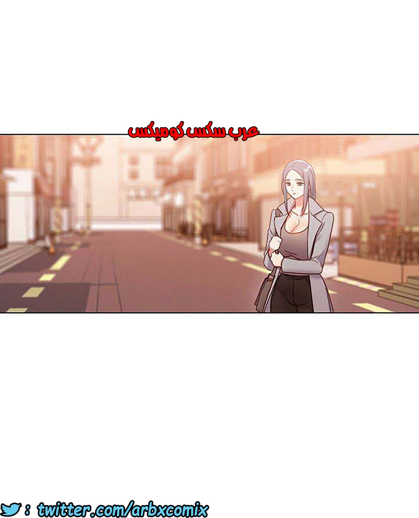 847 أصدقاء زوجة أبي الجزء 18