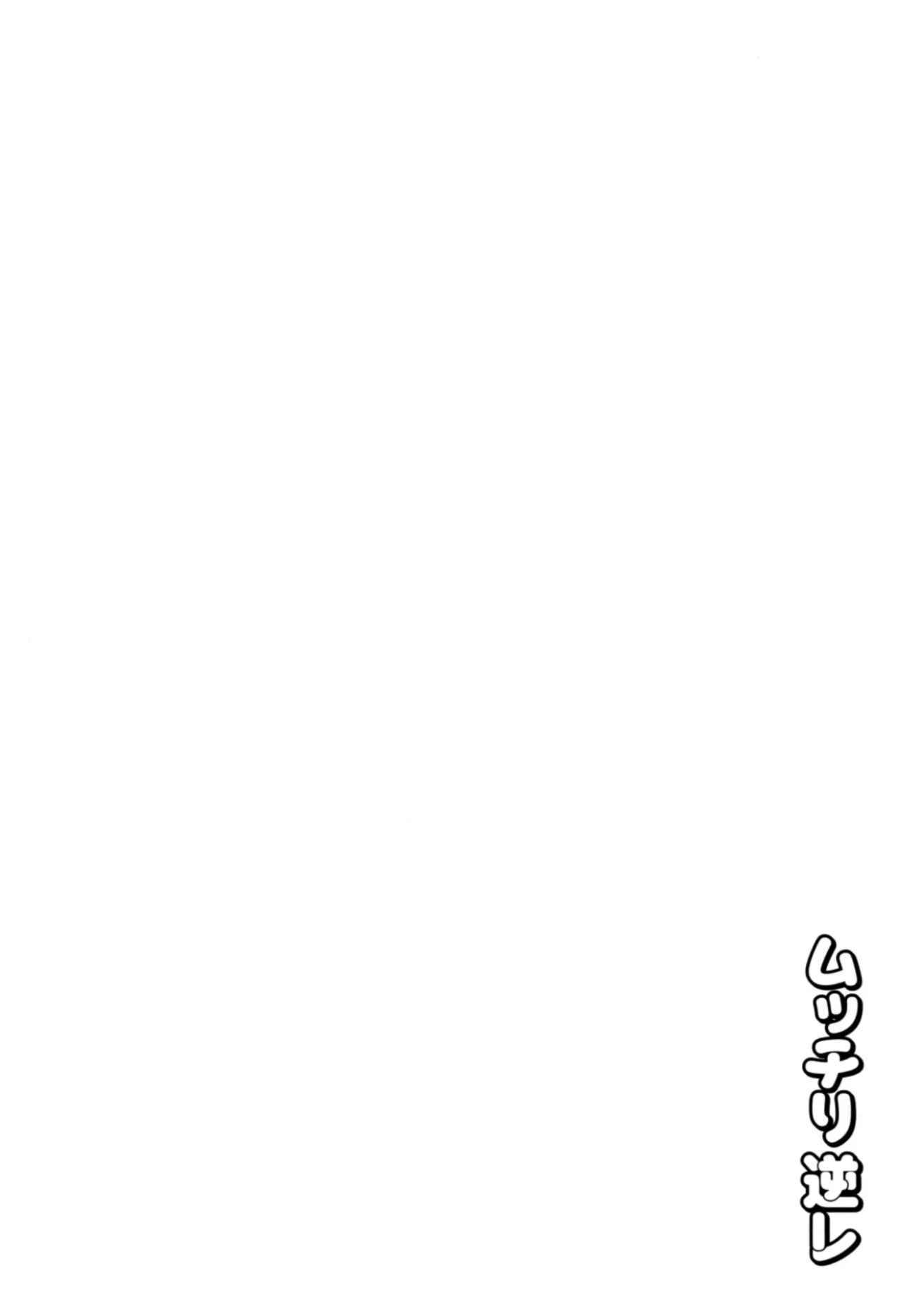 image host