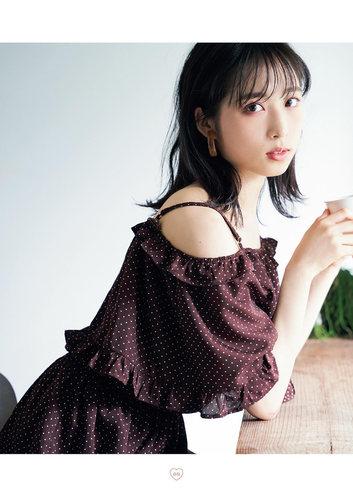 Yui Oguri 小栗有以, Ray レイ Magazine 2022.12(14)