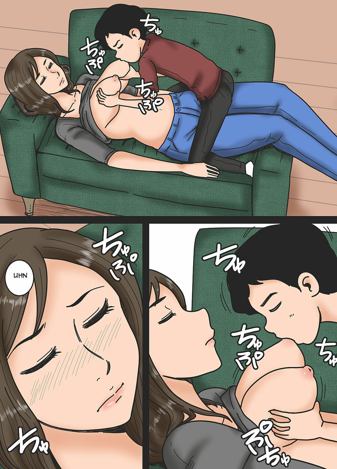 Haha o Nemurasete _ Putting Mother to Sleep - 12