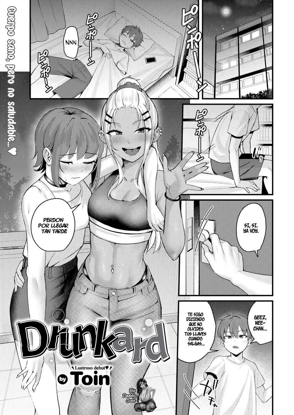 Drunkard - Page #1
