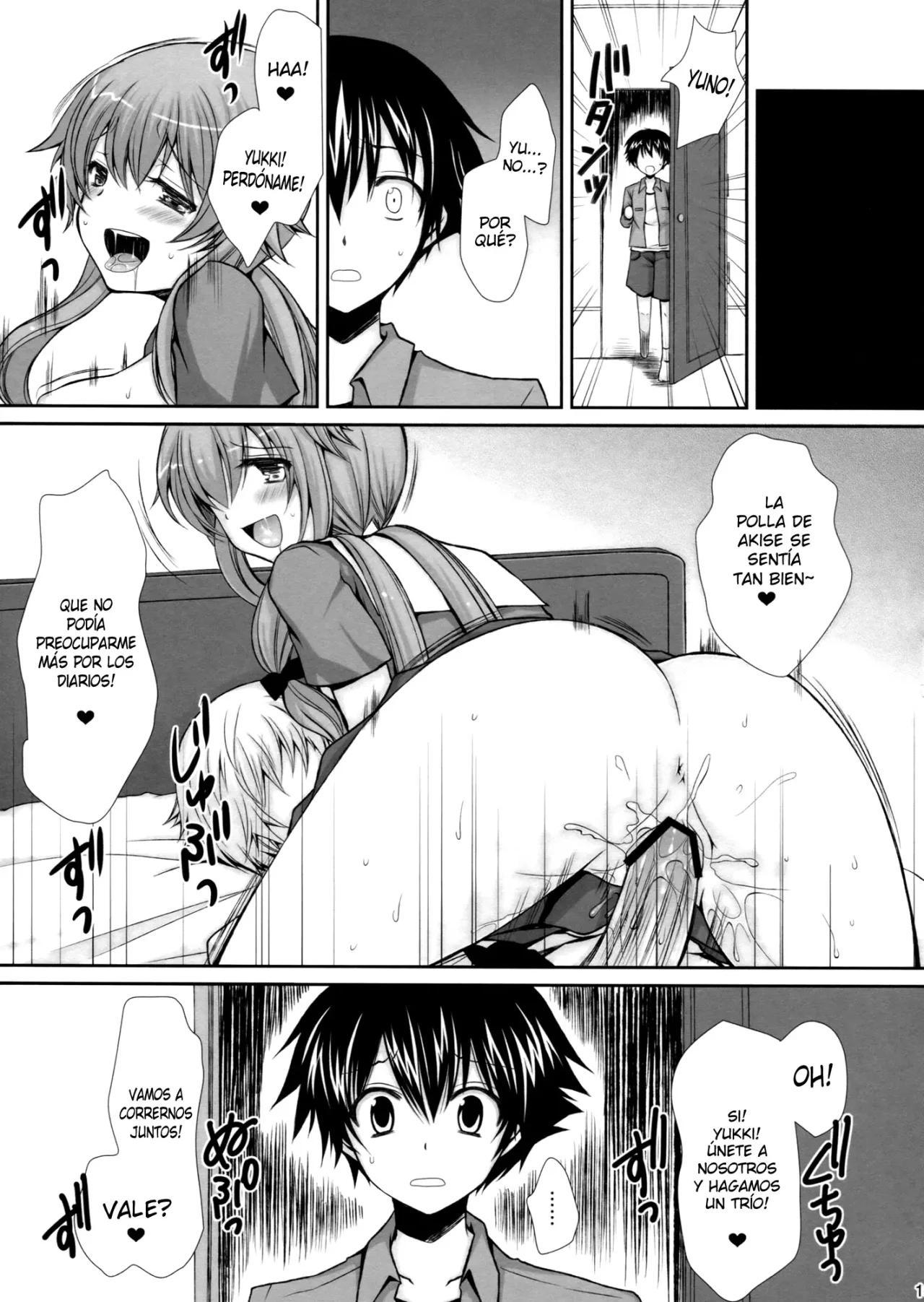 Tantei to Yandere no Kairaku Nikki - 15