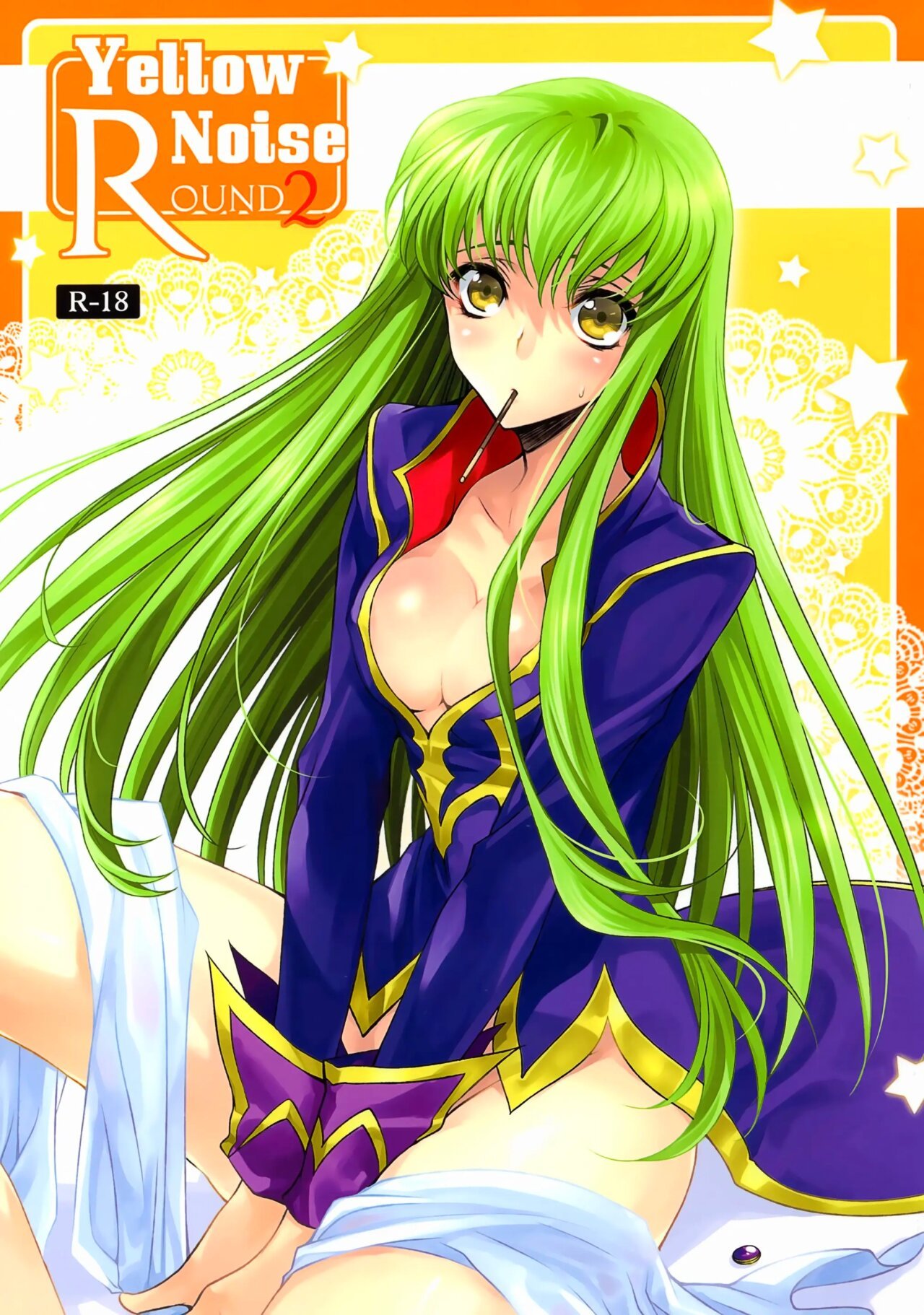 Code Geass Lelouch Of The Rebellion - Yellow Noise Round 2 - 0