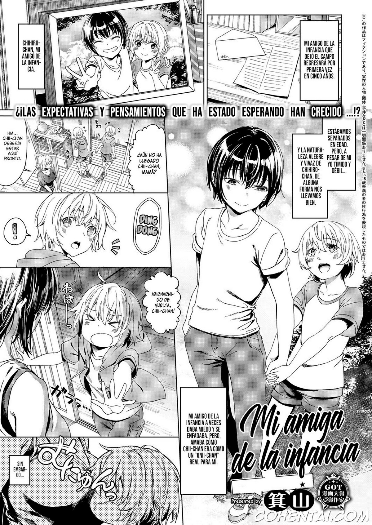 Boku no Osananajimi (COMIC ExE 14) xxx comics manga porno doujin hentai español sexo 