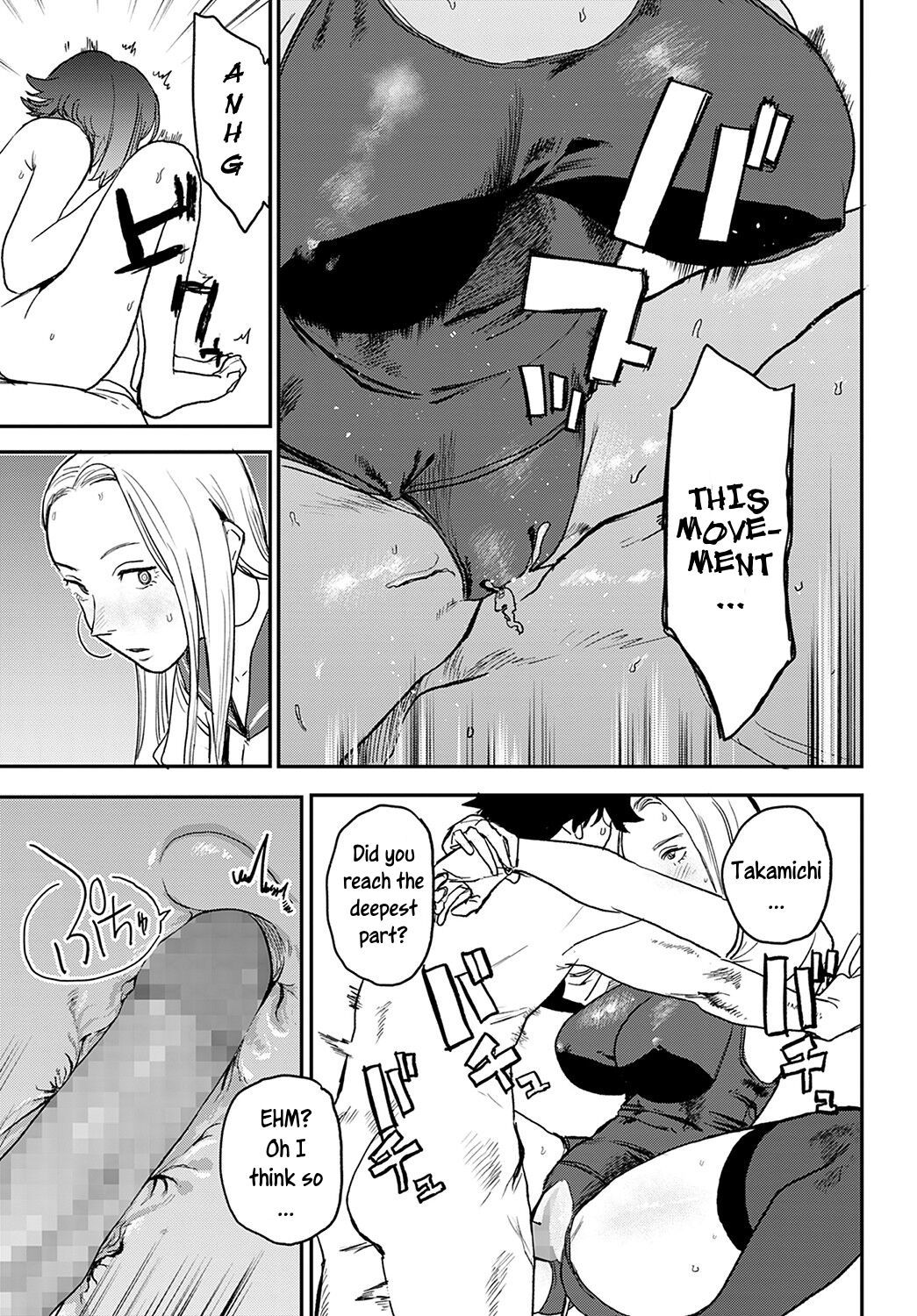 [Ken Sogen] Better than Sex [English] [Uncle Bane]