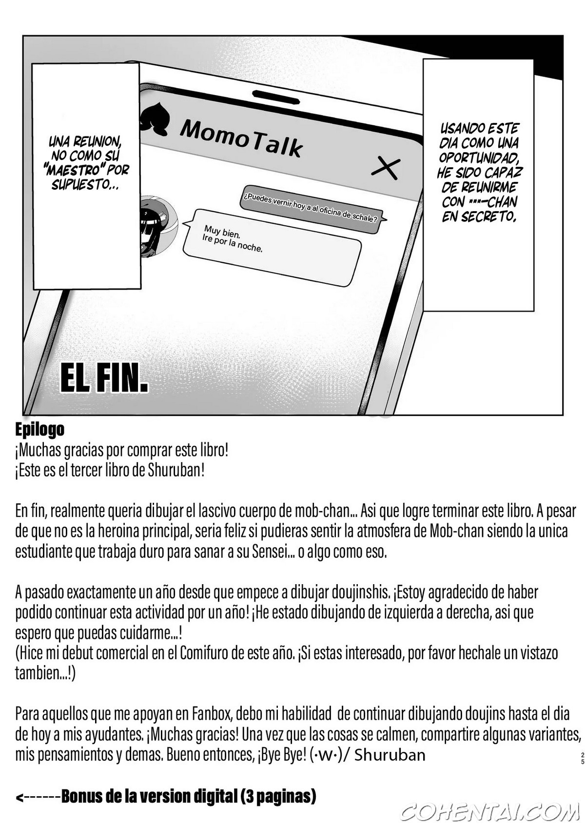 Puni Mob (Blue Archive) xxx comics manga porno doujin hentai español sexo 