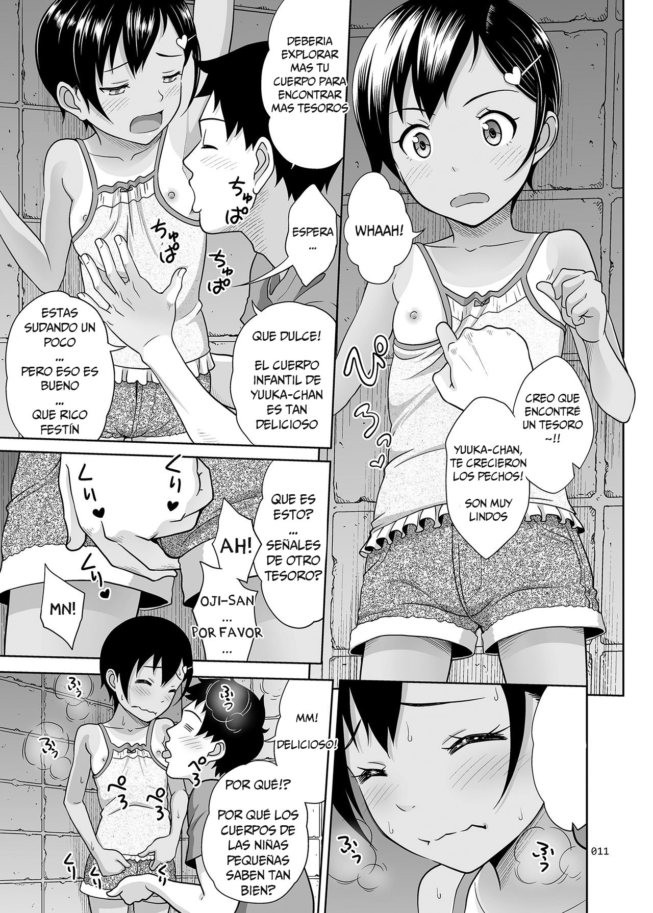 Meikko na Shoujo no Ehon 01_5 - 8