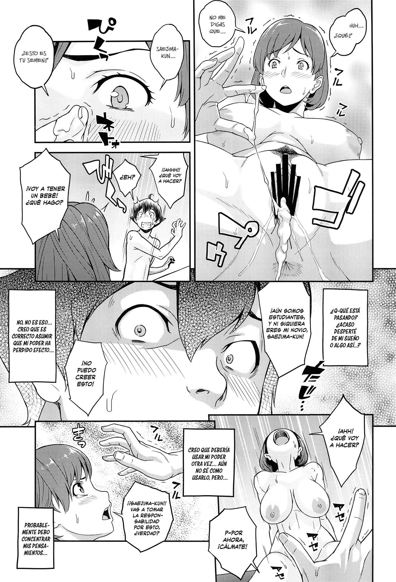 (C94) [Butagoya (Kemigawa)] Boku ga Te ni Ireta Ability  La Habilidad que Obtuve [Spanish] [SketNatsu]