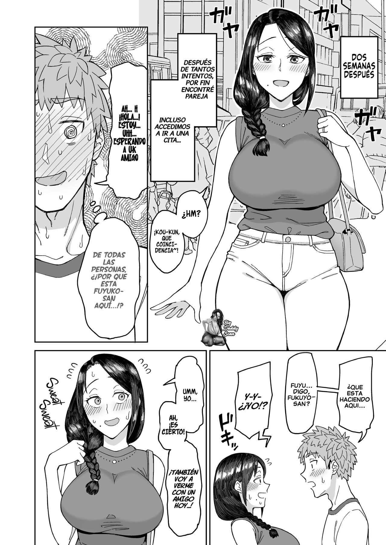 [DOGTAG (Akutenkou)] Hatsukoi no Hito wa, Tomodachi no Mama.  My First Love Is My Friend's Mom. [English] [RedLantern] [Decensored] [Digital]