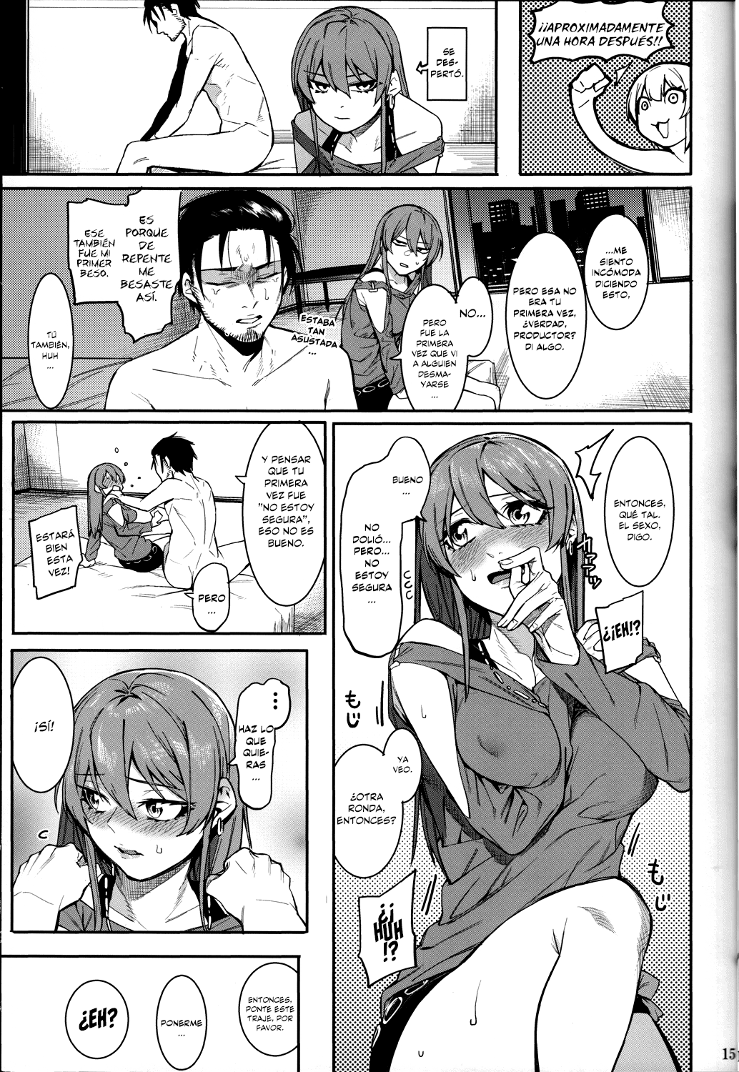 (C92) [DogStyle (Menea the Dog)] Lipsync vol.1 1st.session (THE IDOLM@STER CINDERELLA GIRLS) [Español] [NicoNiiScans]