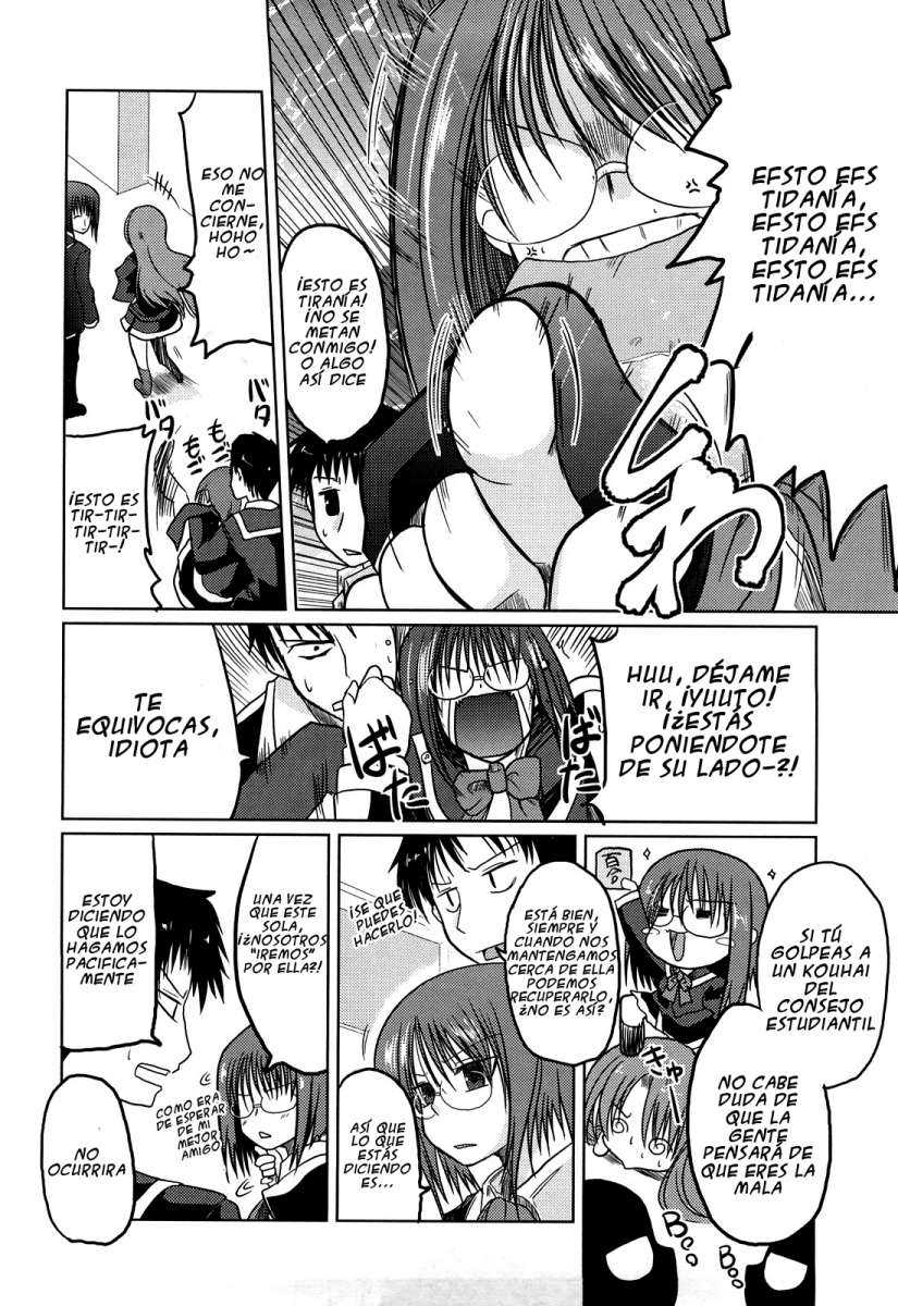 Ani Imouto = Love Chapter-6 - 5