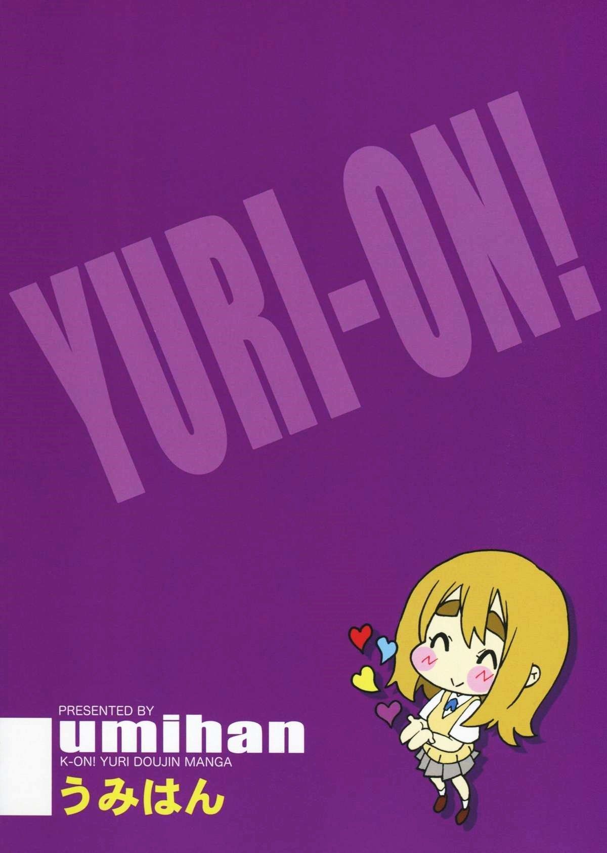 Yuri ON 1-4 - 25