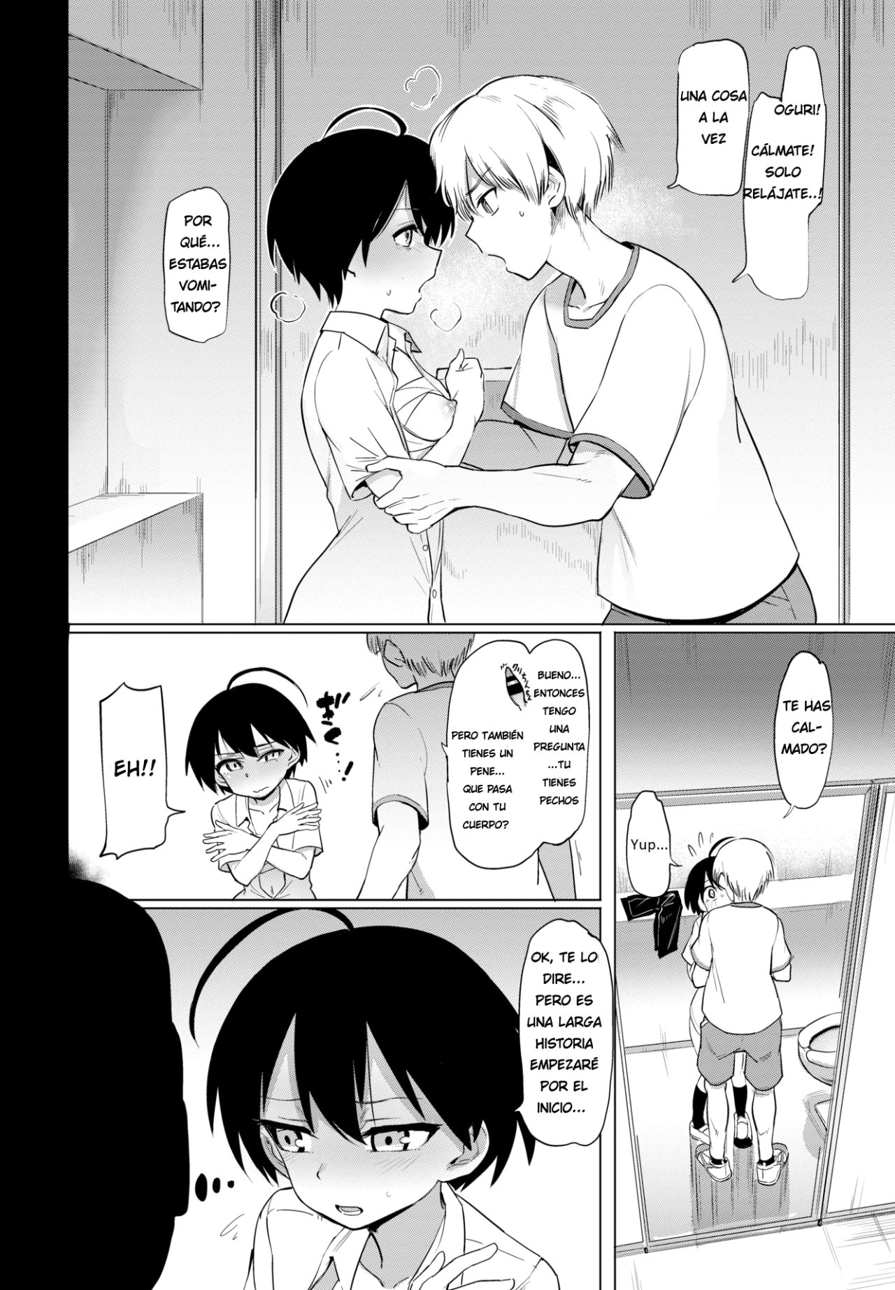 Furuya-Kun To Oguri-San 1 - 3