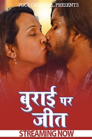 Burai Par Achai Ki Jeet 2024 Hindi Fugi Short Films 720p HDRip Download