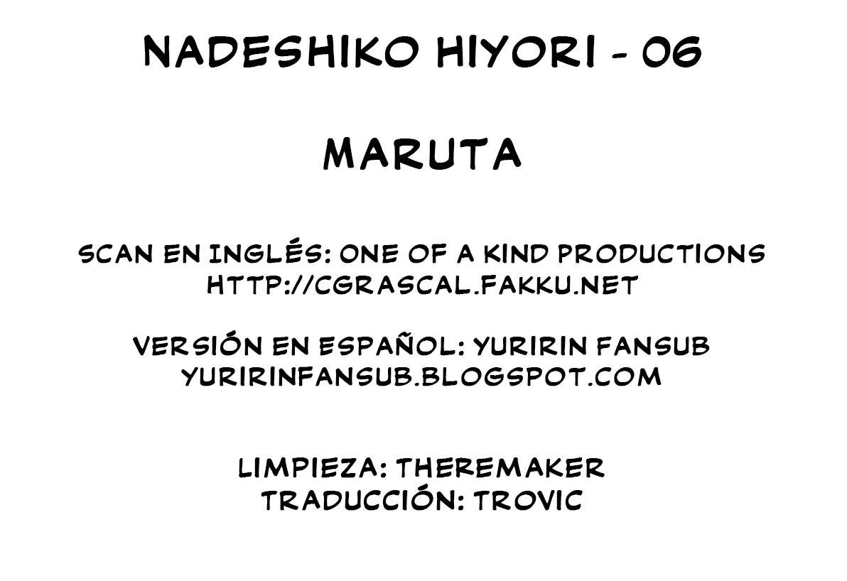 Nadeshiko Hiyori Chapter-6 - 20