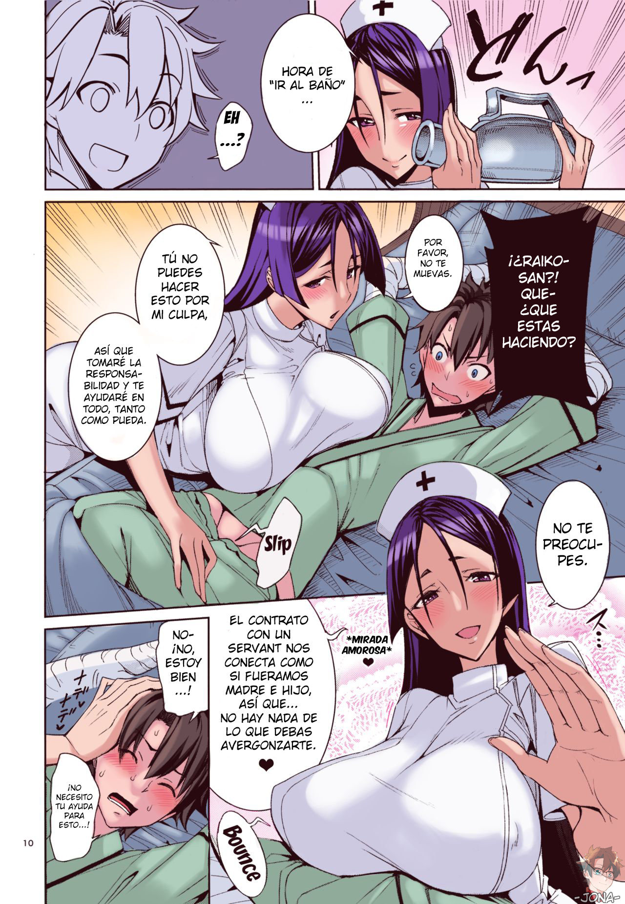 Kango x Raikou (Full Color) - 8