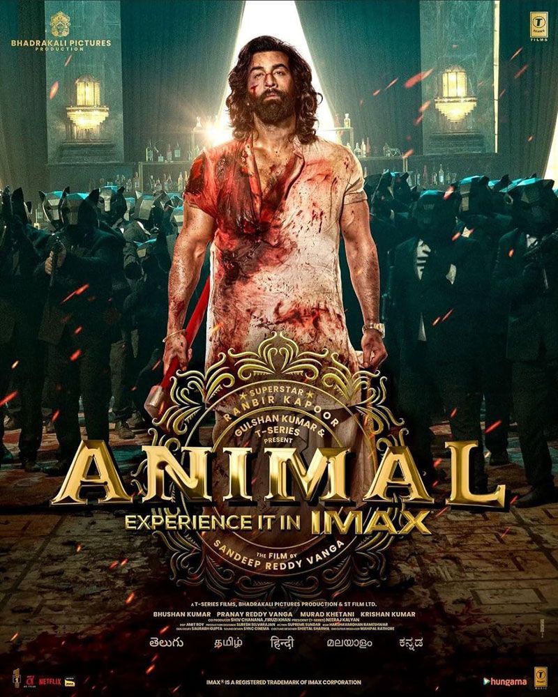 animal(2024)