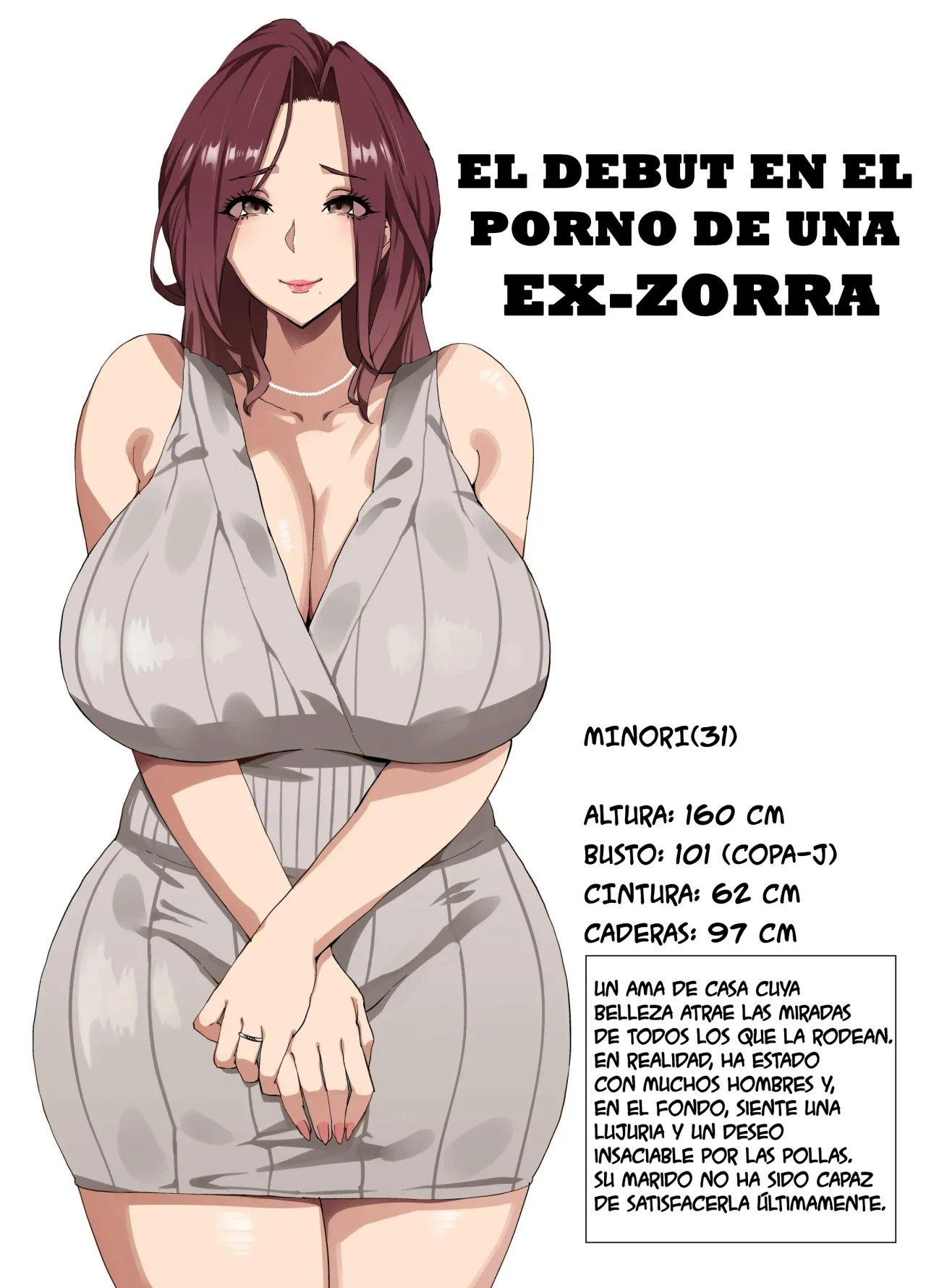 El debut en el porno de una ex-zorra - 0