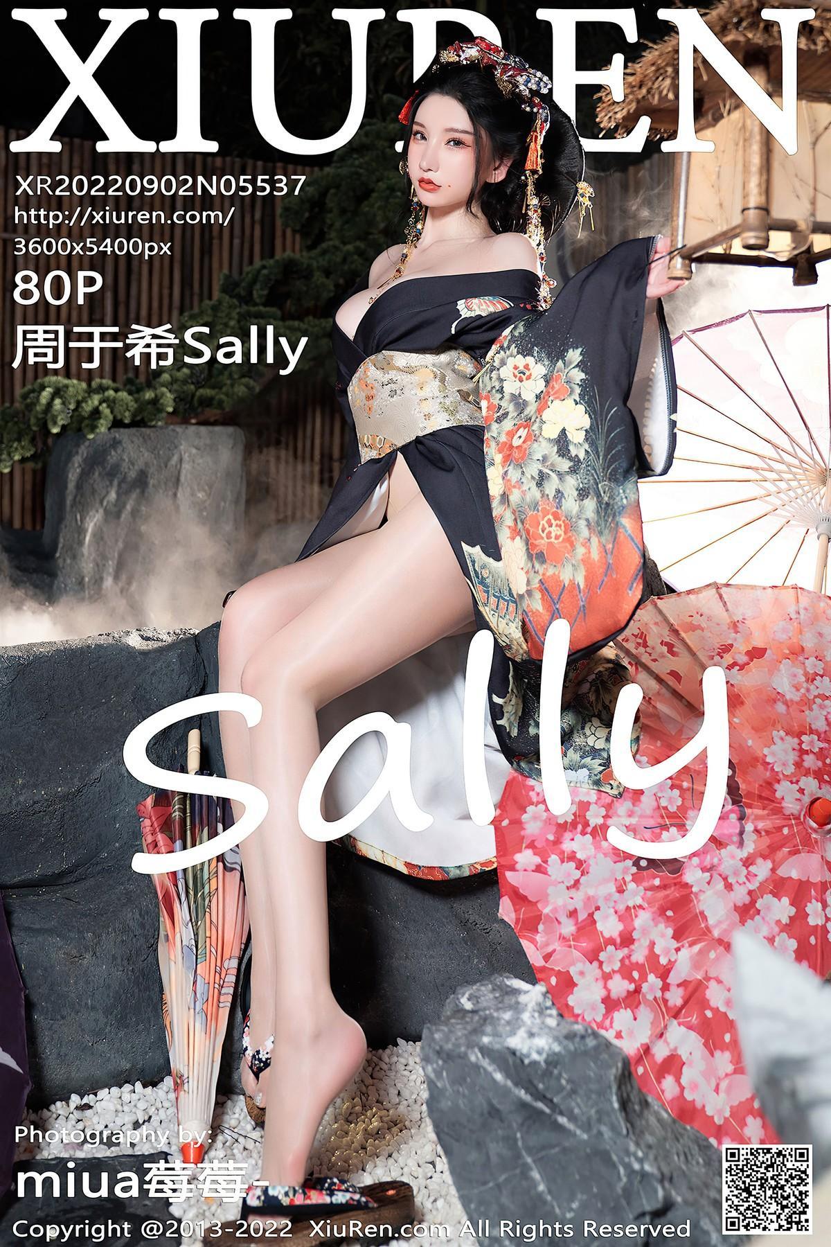 [XiuRen秀人网] 2022.09.02 No.5537 周于希Sally(1)