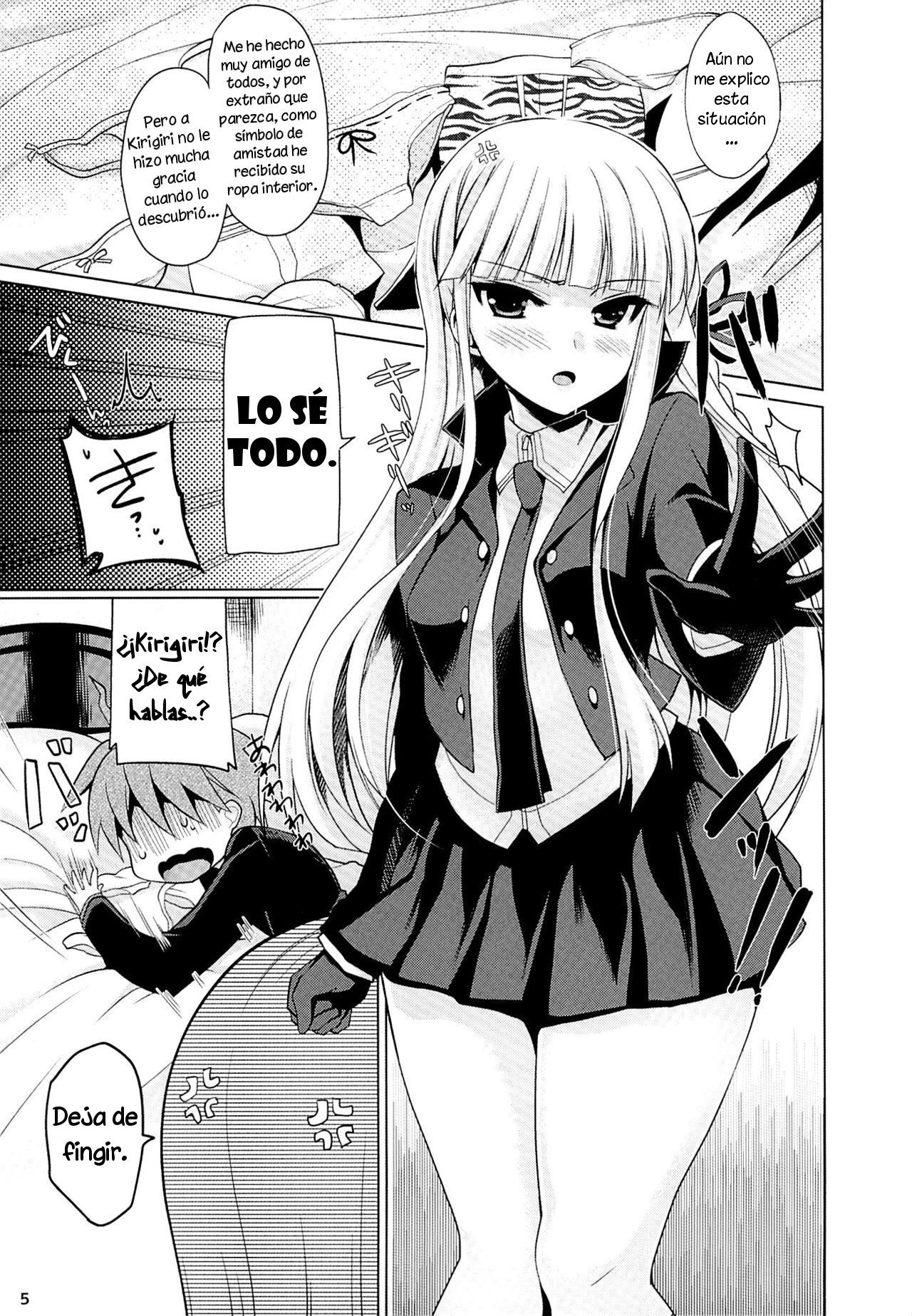 Boku to Kirigiri-san no Nanokakan Sensou (Danganronpa) - 3