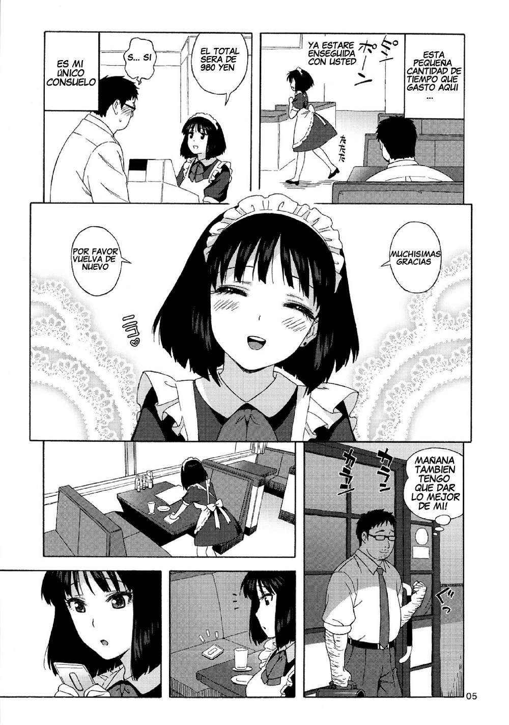 A Method to Marry Hotaru-chan the JK Chapter-1 - 3