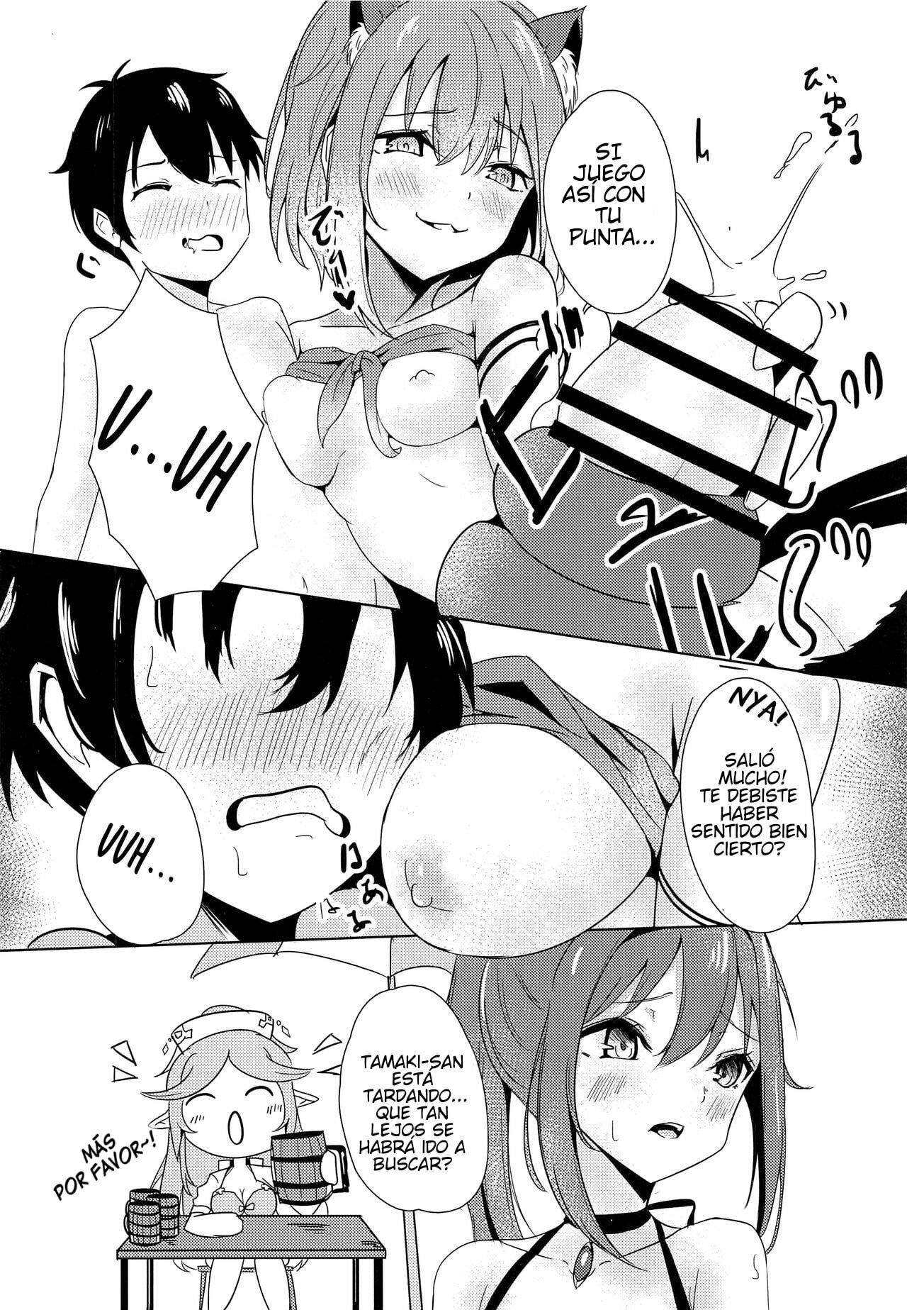 (C96) &#91;Hiyashi Yaki Teishoku&#93; Onee-chan Connect (Princess Connect) - 26