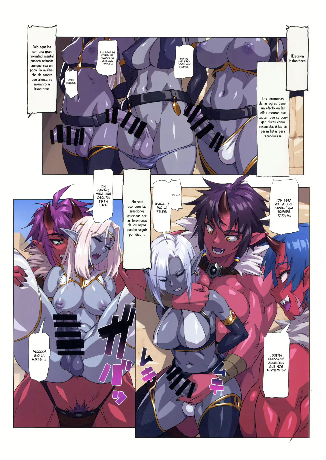 Ogre tai Dark Elf Ogre Hanshoku Dai Sakusen - 5