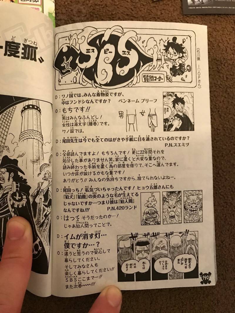 News One Piece Volume 94 Coming In October Page 5 Worstgen