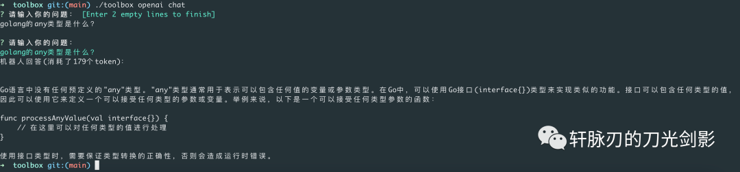 42ecaf39f2ff727bbf12db4364e010fc.png
