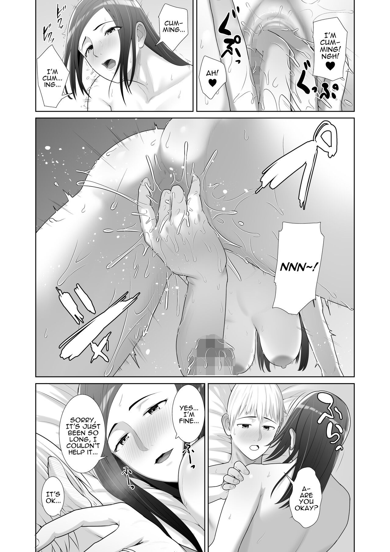 [Kotobuki] Yuujin no Hahaoya ni Fudeoroshi Saremashita  My Friend's Mom Took My Virginity [English] [Darg777 Translations]