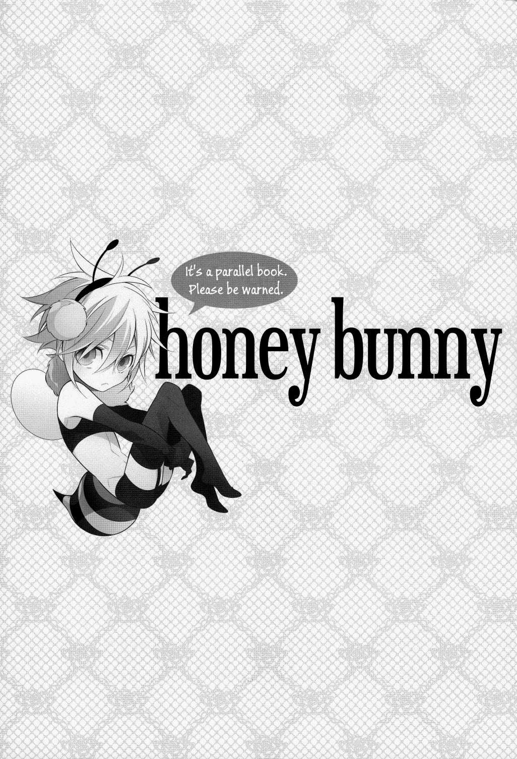Honey Bunny Chapter-1 - 3