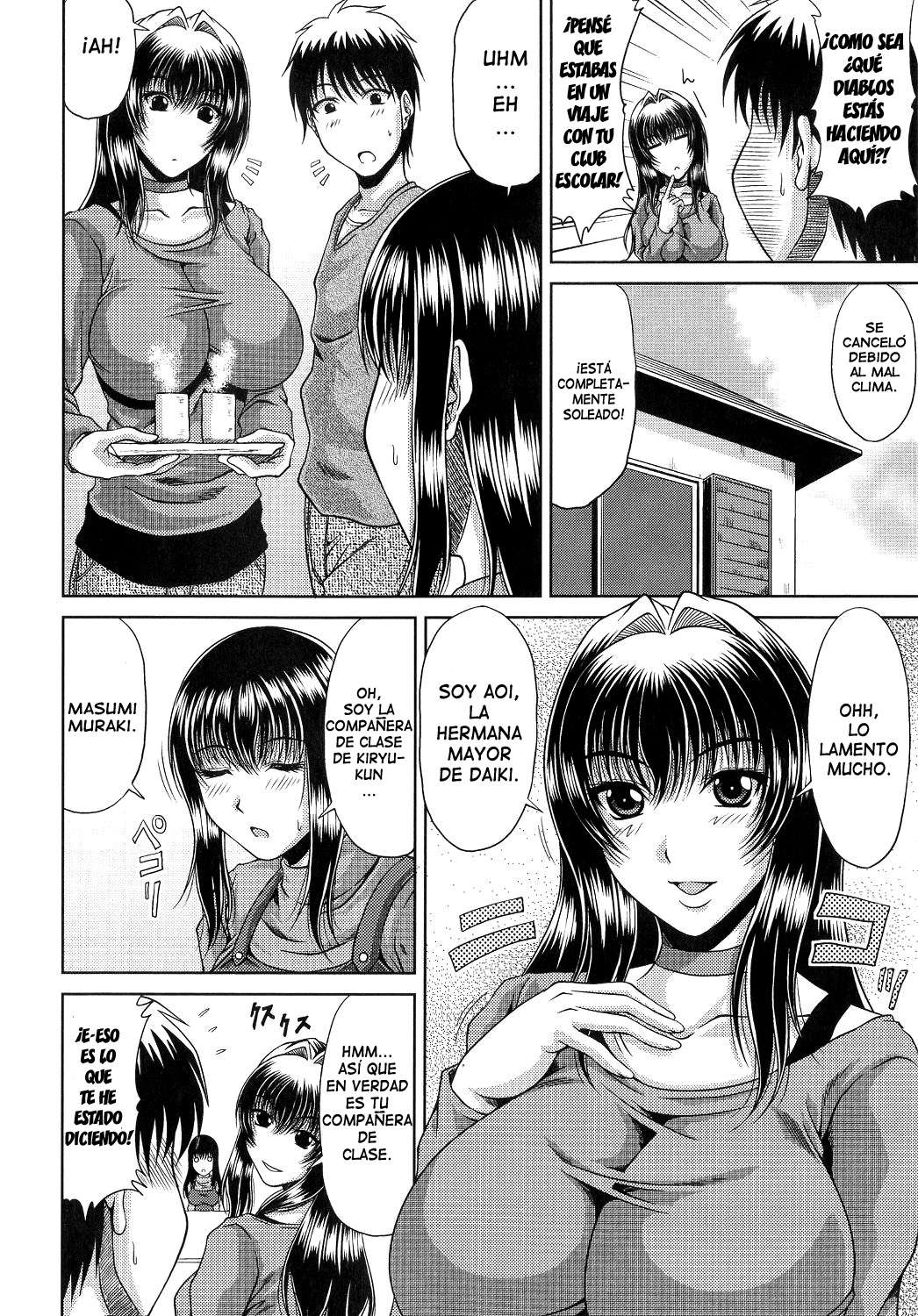 Ane Haha Kankei♥ Chapter-3 - 3