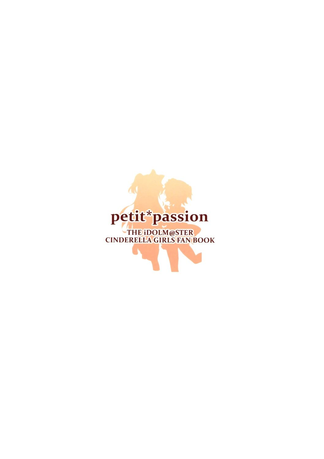 (Yazawa Oke) petit passion (Spanish) (TheSilverLine) - 21